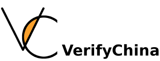 Website:VerifyChina.net